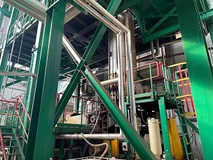 производство Beltermo